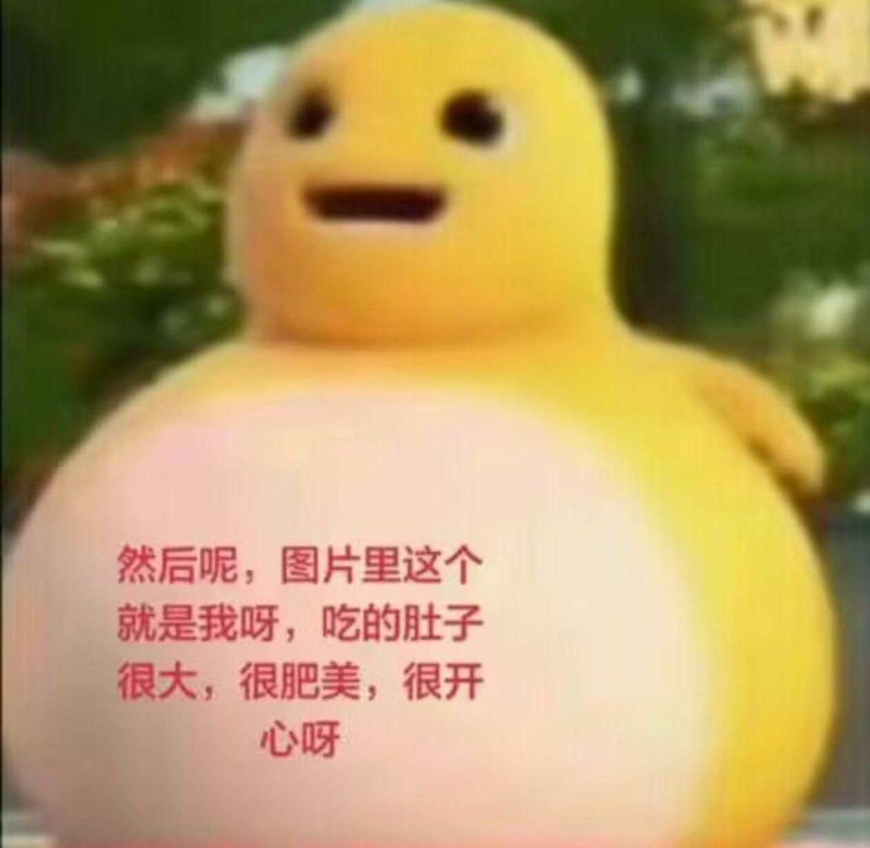 评论图片